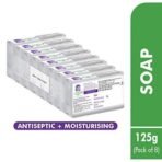 BoroPlus Antiseptic and Moisturising Bathing Soap with Aloe Vera, Neem and Tulsi | 99.9% Germ and Virus Protection | For Smooth, Soft & Nourished Skin, 125g (Pack of 8) - Fast UK Delivery - Image 5