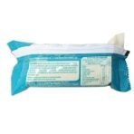 Nutri Choice Biscuit, Oats Milk & Almond, 75g - Fast UK Delivery - Image 4