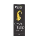 Deewal Keshkal Oil - Nourishing Hair Oil for Strong & Healthy Hair | Ayurvedic Blend for Hair Care | Strengthens, Nourishes & Promotes Growth | 100ml - Fast UK Delivery
