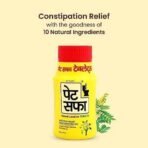 Pet Saffa Tablets | Natural Laxative | Constipation Relief | Relief from disgetive problems like Acidity, Gas & Bloating - 30 Unit (Pack of 3) - Fast UK Delivery - Image 3