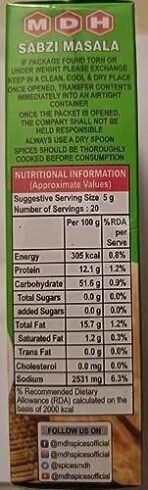 MDH Sabzi Masala 100gm - Pack of 3 - Fast UK Delivery - Image 3