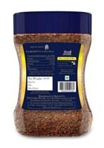 Levista Classic Pure Instant Coffee (100Gm Jar) - Fast UK Delivery - Image 5