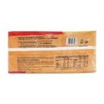 Cremica Classic Marie Regular Biscuit, 500g Pouch - Fast UK Delivery - Image 4