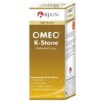 Bjain Omeo Homeopathic K-Stone Syrup 200ml - Fast UK Delivery
