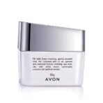 Avon Anew Luminosity Day Cream SPF 20| Melanin Shield Technology + Green Coffee Oil + Niacinamide | Protection from UVA/UVB Rays I Reveal Radiant Skin I 50 g - Fast UK Delivery - Image 4