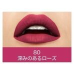 Maybelline Lipstick 120 Artist (Matte) - Fast UK Delivery - Image 5