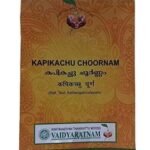 VAIDYARATNAM Kapikachu Choornam, 100 g - Fast UK Delivery