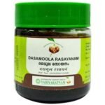 VAIDYARATNAM Dasamoola Rasayanam, Ayurvedic Products (VDASA250G) - Fast UK Delivery