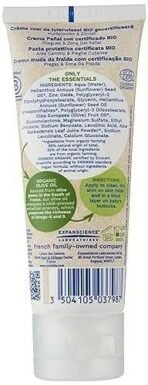 Mustela Baby Natural Diaper Cream Fragrance-Free, Vegan & EWG Verified 75ml - Fast UK Delivery - Image 6
