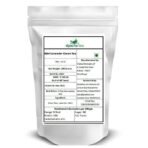 Siyacha Tea Mint Lavender Green Tea|100 Grams|Herbal Tea for Skin Care|Better Sleep|Stress Relief & Refreshment |Pure whole Leaf Organic Healthy Beverage Makes 50 Cups (approx) - Fast UK Delivery - Image 5