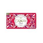 Camay Classic International Beauty Bar| Beauty Bathing Soap| French Fragrance| For Soft Skin 125g|PO10 - Fast UK Delivery - Image 3