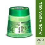 Boroplus Aloe Vera Gel With Green Tea 100% Organic For Skin & Hair, Rich In Vitamin E And Antiseptic Herbs For Smooth, Nourished And Moisturised Skin, 200Ml - Fast UK Delivery - Image 3