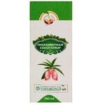 Vaidyaratnam Cough Syrup (100ML) PACK OF 2 - Fast UK Delivery