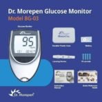 Dr. Morepen BG-03 Gluco One Glucometer Combo, 50 Strips (Multicolor) - Fast UK Delivery - Image 5