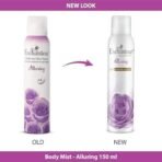 Enchanteur Perfumed Deo Spray for Women with 24-Hours Odour Protection & Long-Lasting Floral French Fragrance| Romantic, Charming, & Alluring Deodorant Body Spray Assorted Pack| 150ml Each - Fast UK Delivery - Image 4