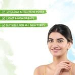 Mamaearth Bye Bye Face Cream, For Pore Tightening with Rosehip & Niacinamide - 30 g - Fast UK Delivery - Image 5