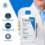 CeraVe Moisturizing Lotion For Dry Skin (473ml) - Formulated With 3 Essential Ceramides And Hyaluronic Acid | Non-Comedogenic, Oil Free And Fragrance-Free Body Lotion - Fast UK Delivery - Image 5