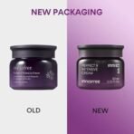 innisfree Perfect 9 Repair Cream EX - Fast UK Delivery - Image 3