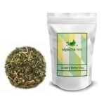 Siyacha Tea Ayurvedic Acidity Relief Herbal Tea|100 Grams|For Digestion-Stomach Ease Tea For Acidity & Bloating Relief|Wellness Traditional Natural Ayurvedic Herbal Healthy Beverage Makes 50 (Approx) - Fast UK Delivery - Image 2