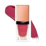 ME-ON Photoface Liquid Blush (03 Muted Peach) - Fast UK Delivery - Image 2