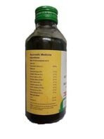 Vaidyaratnam Kottamchukkadi Thailam 200 ml - Fast UK Delivery - Image 3