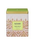 Newby Green Sencha Green Tea Loose Leaf Caddy, Have Fresh, Verdant Aroma and a Mild Silky Aftertaste, Finest Loose Leaf Green Tea Box 125g - Fast UK Delivery - Image 2