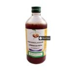 VAIDYARATNAM PANCHAKOLASAVAM 450 ML - Fast UK Delivery - Image 2