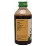 VAIDYARATNAM CHIRUVILWADI KASHAYAM OIL - Fast UK Delivery - Image 3