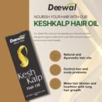 Deewal Keshkal Oil - Nourishing Hair Oil for Strong & Healthy Hair | Ayurvedic Blend for Hair Care | Strengthens, Nourishes & Promotes Growth | 100ml - Fast UK Delivery - Image 3