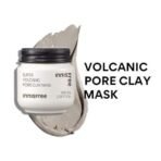 Innisfree Super Volcanic Pore Clay Mask 2X 100ml |With Triple exfoliation with Volcanic Clusters & AHA | All-in-one pore care mask | Oily & Combination Skin Type (Pack of 2) - Fast UK Delivery - Image 5