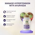 MAHARISHI AYURVEDA Cardimap Hypertension Management- Pack of 12 x 60 Tab - Fast UK Delivery - Image 4