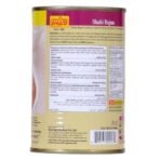 SWAD Ready to Eat Shahi Rajma Instant Mix Vegetarian with No Added Preservative and Colours - 450 gm - Fast UK Delivery - Image 4
