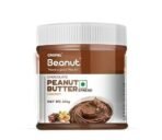 Beanut Chocolate Creamy Peanut Butter 510gm | 19gm Protein | 100% Vegan Peanut Butter, 100% Pure Roasted Peanut | High in Protein Spread, Gluten & Cholesterol Free, Nut Butter - Fast UK Delivery - Image 2