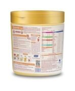 Groviva Gold Milk Protein Powder for Kids | 2-6 Years | 200g Chocolate Jar| 46 Nutrients | Growth & Digestive Nutrients | Supports Physical Growth, Brain Development, Immunity & Eye Health - Fast UK Delivery - Image 3