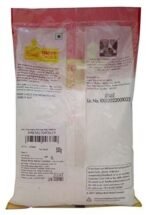 More Choice Bura Sugar, 500g Pouch - Fast UK Delivery - Image 3
