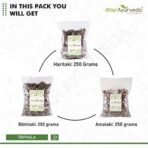 Attar Ayurveda Triphala Raw (1:1:1) - 750 grams, Raw, Whole - Harad, Baheda, Amla - Fast UK Delivery - Image 7