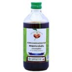 Vaidyaratnam Ashwagandharishtam/Aswagandharishtam 450 ml (Pack Of 2)| Ayurvedic Products | Ayurveda Products | Vaidyaratnam Products - Fast UK Delivery - Image 2