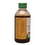 VAIDYARATNAM Dhanwantharam Thailam, Brown, 200 g - Fast UK Delivery - Image 4