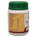 VAIDYARATNAM HARIDRAKHANDAM CHURN, 100g - Fast UK Delivery - Image 4