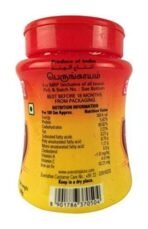Everest Hing Powder - 50 Grams (Pack of 2) - Fast UK Delivery - Image 5