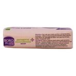 Boroplus Antiseptic Moisturizing Soap, Neem, Tulsi & Aloe Vera, 75g - Fast UK Delivery - Image 5