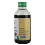 VAIDYARATNAM Kayathirumeni Thailam with Free Pachak Methi, Multi, Standard, 200 ml - Fast UK Delivery - Image 3