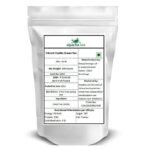 Siyacha Tea Vibrant Vanilla Green Tea|500 Grams|Fresh Loose Leaf Chai Patti|Rich in Antioxidants,Natural Detox,Refreshing|Healthy Beverage|Makes 250 Cups (approx) - Fast UK Delivery - Image 5