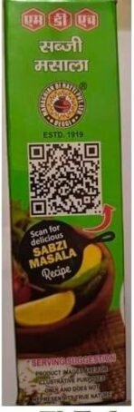 MDH Sabzi Masala 100gm - Fast UK Delivery - Image 6