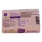 Boroplus Antiseptic Moisturizing Soap, Neem, Tulsi & Aloe Vera, 75g - Fast UK Delivery - Image 3
