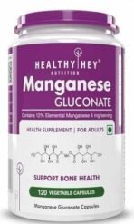 HealthyHey Nutrition Manganese Gluconate - Hypoallergenic Trace Mineral Supplement for Connective Tissue and Bones - 120 Capsules - Fast UK Delivery - Image 2