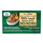 Knorrs Chicken Cubes a Delicious Blend of Chicken, Onion, Parsley and Spices Are an Easy Way To Make a Dish at Your Home Cooked Meals 20g X 6 Cubes - Fast UK Delivery - Image 4