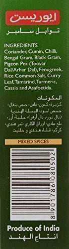Everest Masala, Sambhar, 50g Carton - Fast UK Delivery - Image 5
