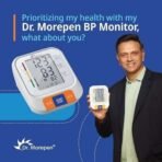 Dr. Morepen Arm Blood Pressure Monitor Model BP-15,White - Fast UK Delivery - Image 4