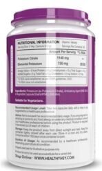 HealthyHey Nutrition Potassium Citrate -120 Vegetable Capsules - Fast UK Delivery - Image 3